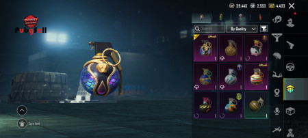 خرید و فروش اکانت پابجی موبایل