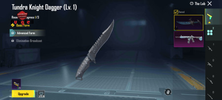 خرید و فروش اکانت پابجی موبایل