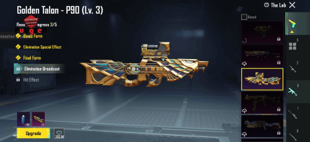 خرید و فروش اکانت پابجی موبایل