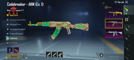 خرید و فروش اکانت پابجی موبایل