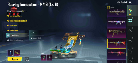 خرید و فروش اکانت پابجی موبایل