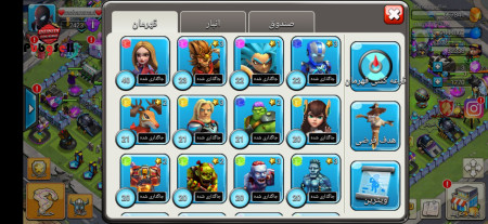خرید و فروش اکانت پابجی موبایل