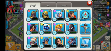 خرید و فروش اکانت پابجی موبایل