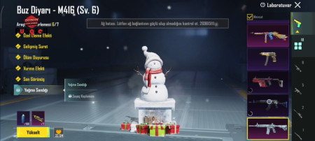 خرید و فروش اکانت پابجی موبایل