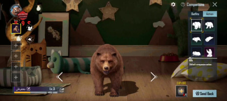 خرید و فروش اکانت پابجی موبایل