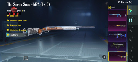 خرید و فروش اکانت پابجی موبایل