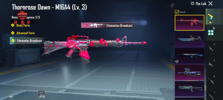 خرید و فروش اکانت پابجی موبایل