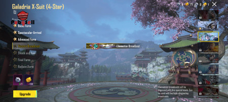 خرید و فروش اکانت پابجی موبایل