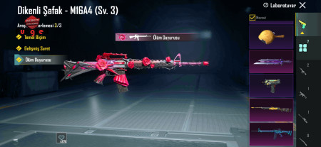 خرید و فروش اکانت پابجی موبایل