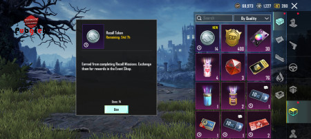 خرید و فروش اکانت پابجی موبایل