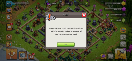 خرید اکانت خرید و فروش اکانت انواع بازی‌ها | بازی‌های موبایل و کامپیوتری | پابجی سل