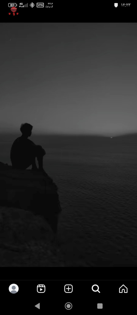 خرید و فروش اکانت پابجی موبایل