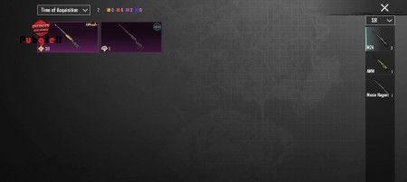 خرید و فروش اکانت پابجی موبایل