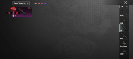 خرید و فروش اکانت پابجی موبایل