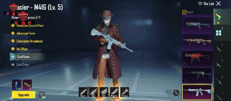 خرید و فروش اکانت پابجی موبایل