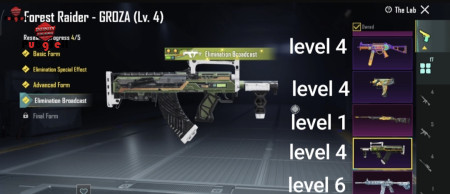 خرید و فروش اکانت پابجی موبایل