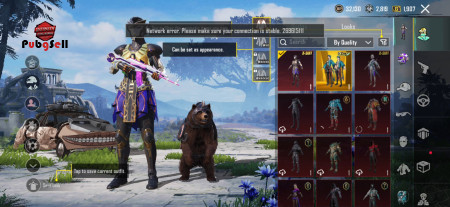 خرید و فروش اکانت پابجی موبایل