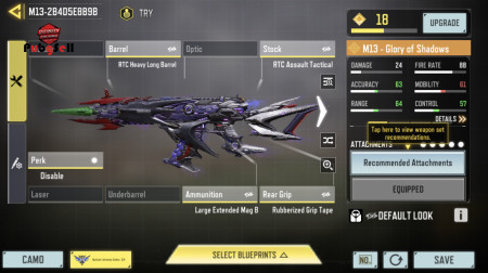 خرید و فروش اکانت پابجی موبایل