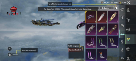 خرید و فروش اکانت پابجی موبایل