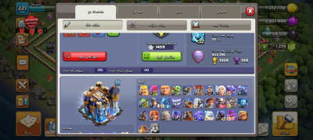 خرید و فروش اکانت پابجی موبایل