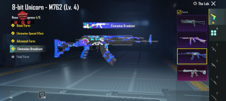 خرید و فروش اکانت پابجی موبایل