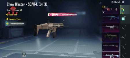 خرید و فروش اکانت پابجی موبایل