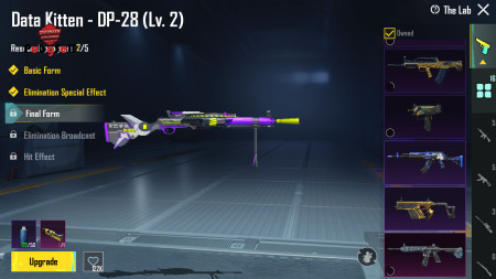 خرید و فروش اکانت پابجی موبایل