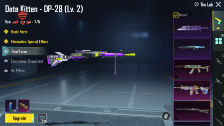 خرید و فروش اکانت پابجی موبایل