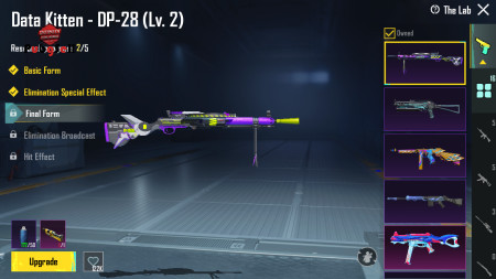 خرید و فروش اکانت پابجی موبایل