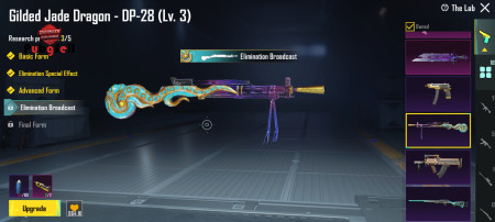 خرید و فروش اکانت پابجی موبایل