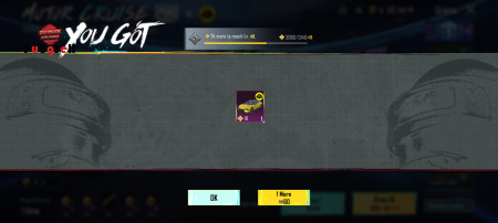 خرید و فروش اکانت پابجی موبایل