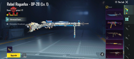 خرید و فروش اکانت پابجی موبایل