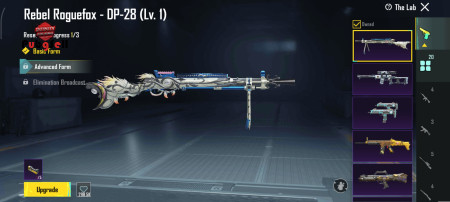 خرید و فروش اکانت پابجی موبایل