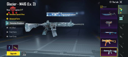 خرید و فروش اکانت پابجی موبایل