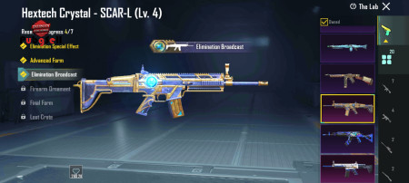 خرید و فروش اکانت پابجی موبایل