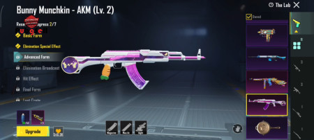 خرید و فروش اکانت پابجی موبایل