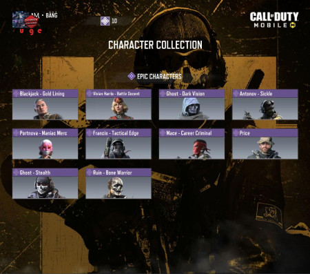 خرید و فروش اکانت پابجی موبایل