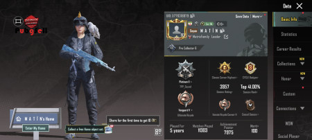 خرید و فروش اکانت پابجی موبایل