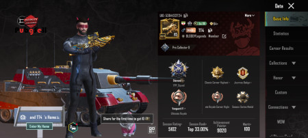 خرید و فروش اکانت پابجی موبایل