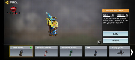 خرید و فروش اکانت پابجی موبایل