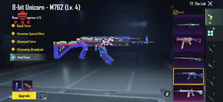 خرید و فروش اکانت پابجی موبایل