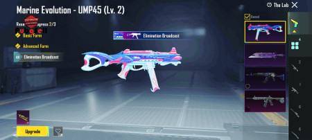 خرید و فروش اکانت پابجی موبایل