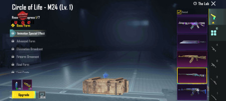 خرید و فروش اکانت پابجی موبایل