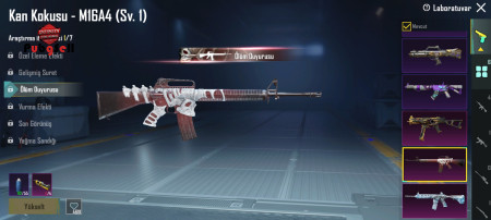 خرید و فروش اکانت پابجی موبایل