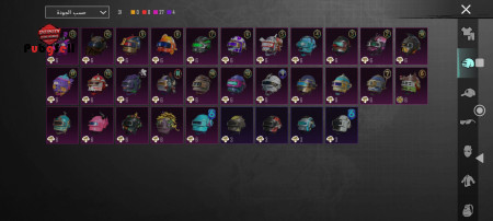 خرید و فروش اکانت پابجی موبایل