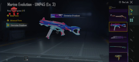 خرید و فروش اکانت پابجی موبایل