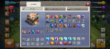 خرید و فروش اکانت پابجی موبایل