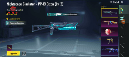 خرید و فروش اکانت پابجی موبایل