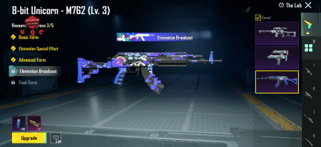 خرید و فروش اکانت پابجی موبایل