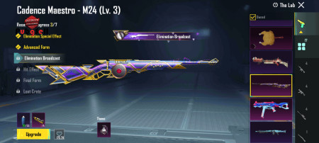 خرید و فروش اکانت پابجی موبایل